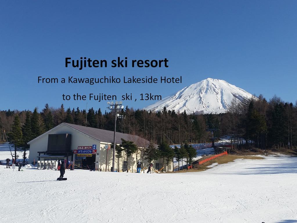 Kawaguchiko Lakeside Hotel Fujikawaguchiko Buitenkant foto